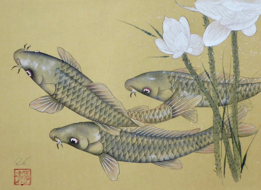 Golden Koi - Sold
